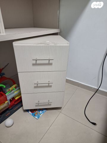 ספריה