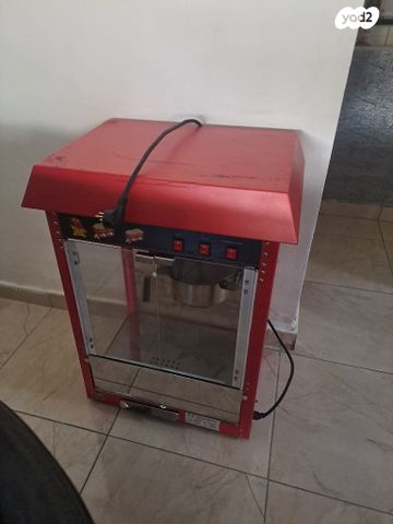 פופקורן