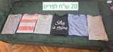חולצות