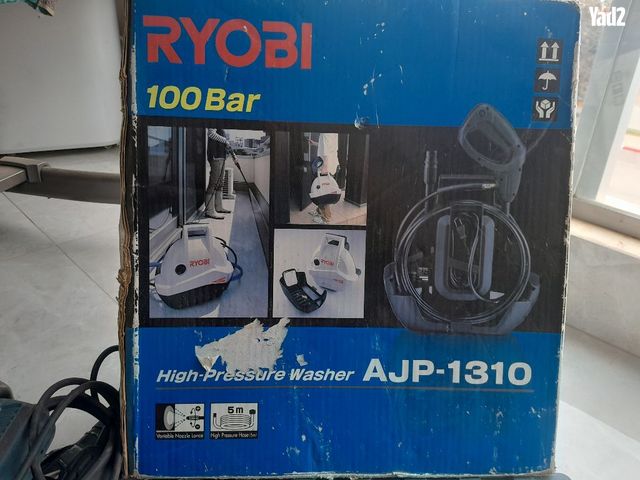 גרניק RYOBI 100bar