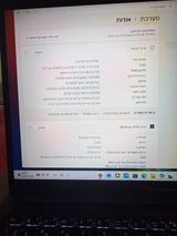 מחשב נייד Asus Vivobook 15