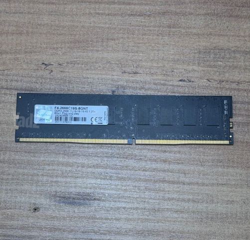 G.SKILL DDR4 8GB