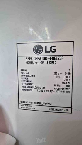 מקרר LG דגם GM-849RSC
