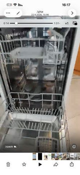 מדיח כלים Bosch Serie 2 צר