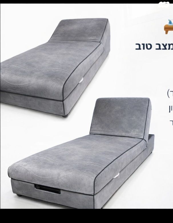 מיטה יחיד