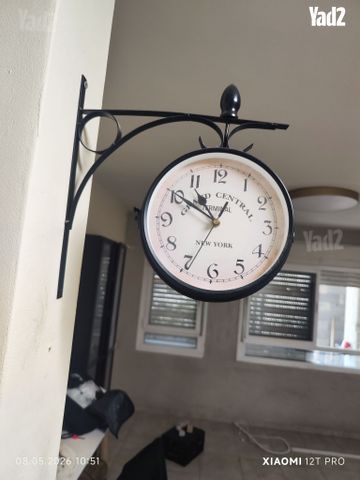 שעון קיר וינטג'