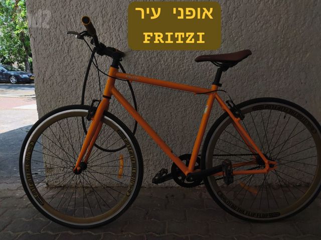 אופניים