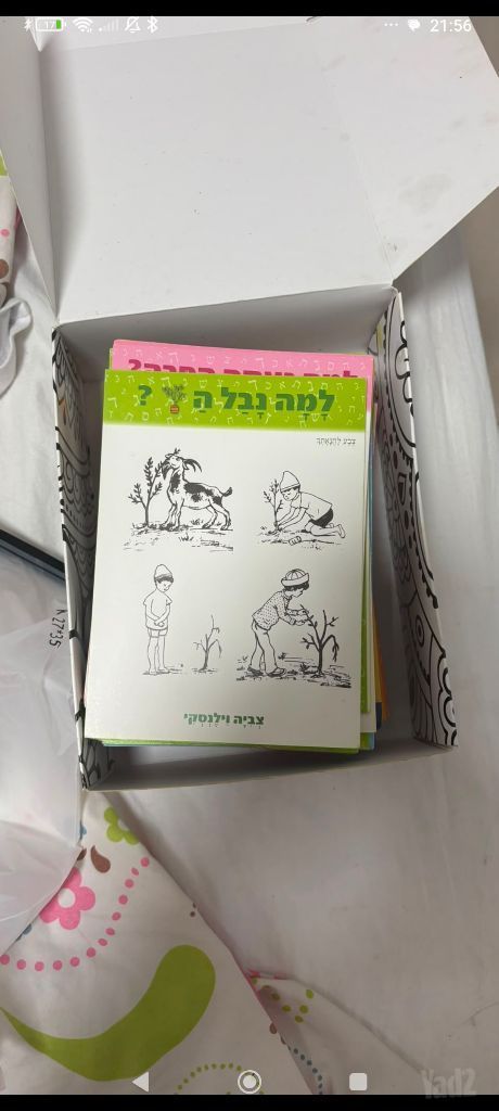 ספרים