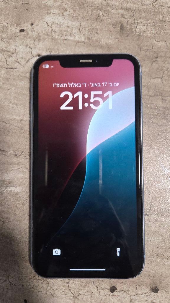 אייפון XR 128GB