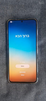 Xiaomi Redmi Note 9S כחול