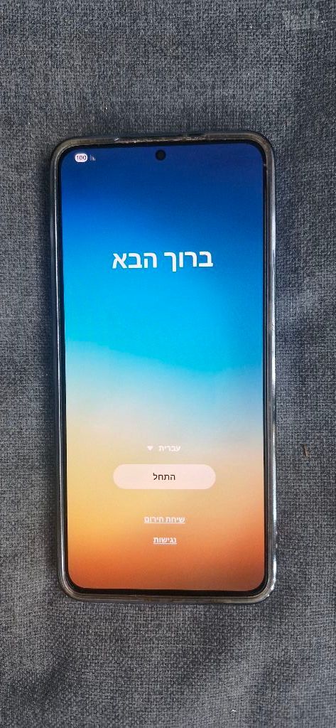 Xiaomi Redmi Note 9S כחול