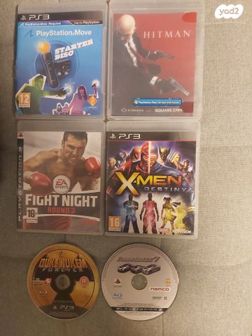 משחקים ל ps3