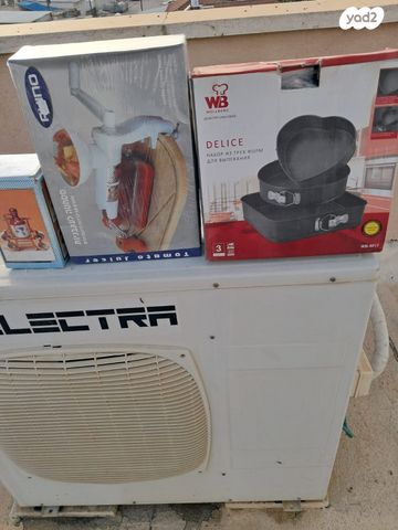 תנור sauter