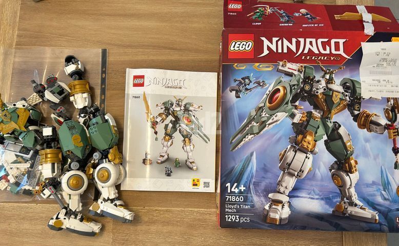 לגו LEGO NINJAGO 71860