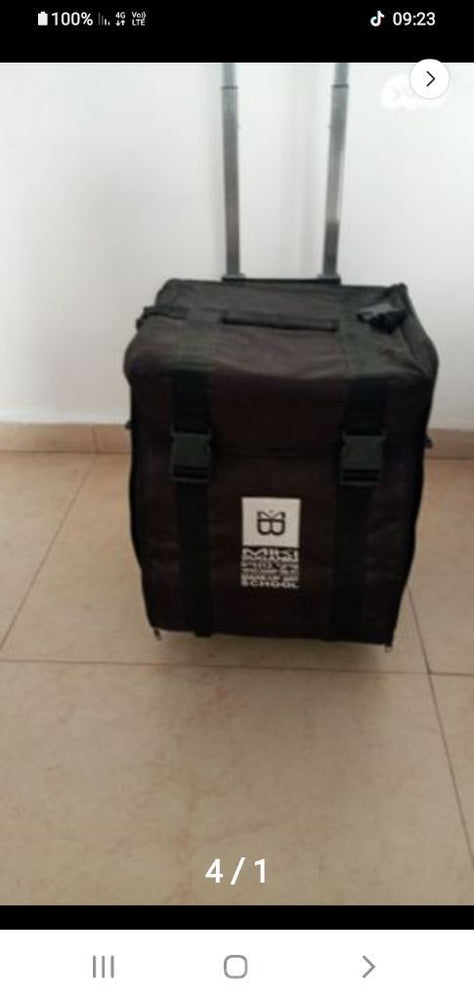 המזוודת איפור
