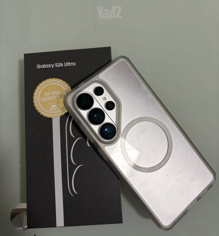 Samsung galaxy s26 ultra