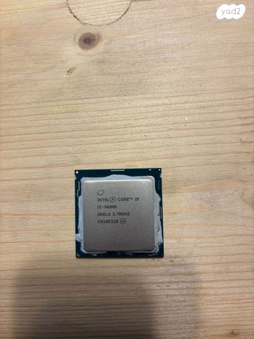 intel i5 9600K