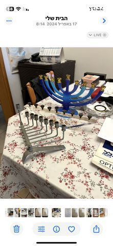 מבחר חנוכיות