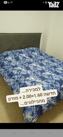 מיטה + מזרון
