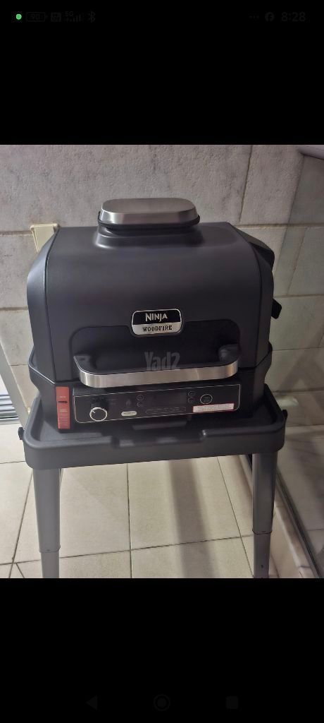 נינג'ה מעשנה