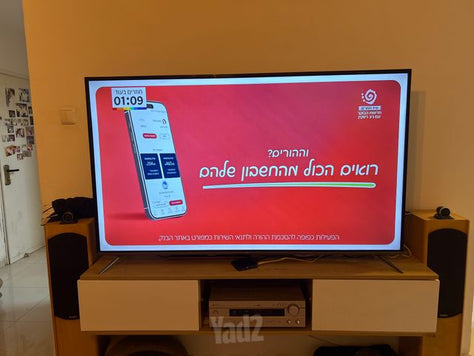 מזנון תלוי