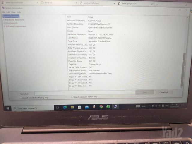 מחשב נייד ASUS UX305F