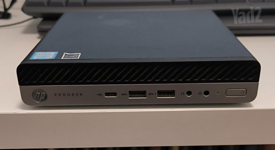 HP ProDesk 600 G4 i7 16GB