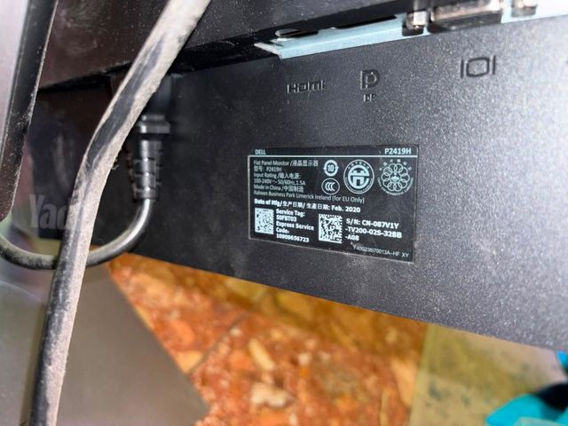 מסך מחשב dell