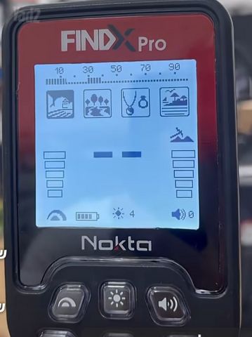 גלאי מתכות