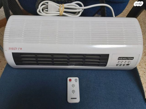 מפזר חום עם שלט לתלייה בחדר