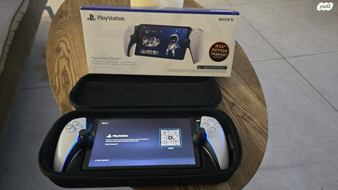 PlayStation Portal