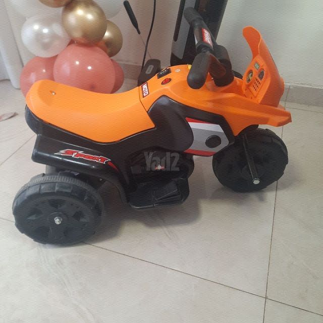 אופנע לילד קטן