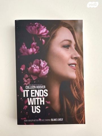 ספר ״it ends with us”