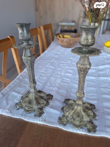 פמוט וינטג'