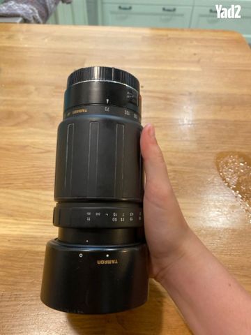 Tamron ef 70-300 mm