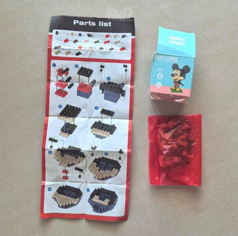gift series (כמו לגו קטן)