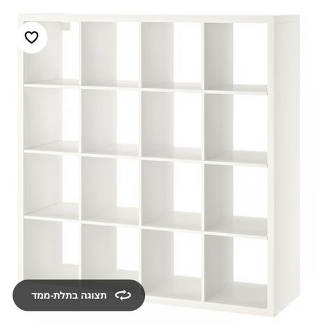 כוורת לבנה