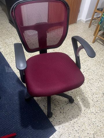 כסא מחשב