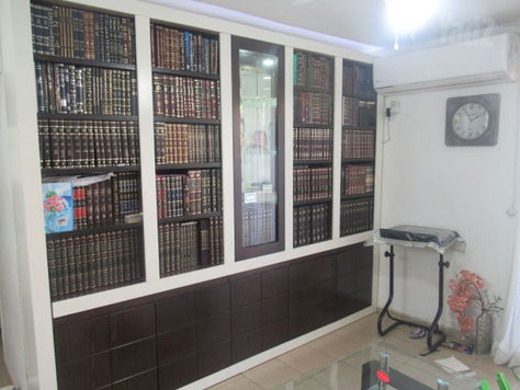 ספריה יוקרתית