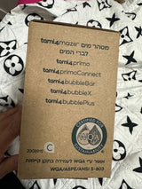 סנן ונורה לתמי 4