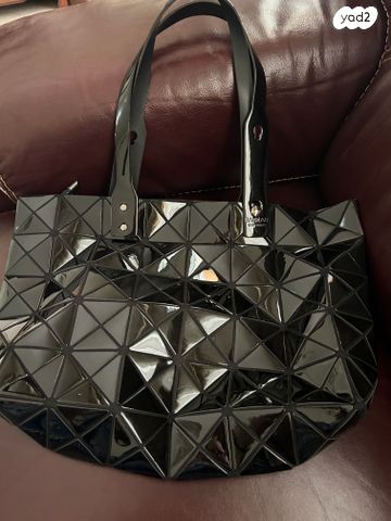 BAO BAO ISSEY MIYAKE Prism