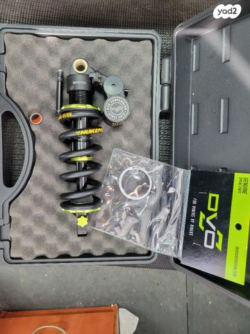 בולם אחורי חדש