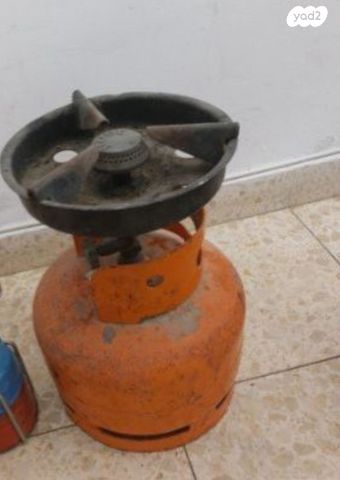 אמגזית