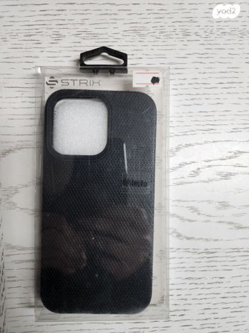כיסוי לIphone 14 pro max