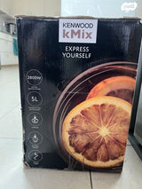 מיקסר קנווד