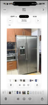 מק