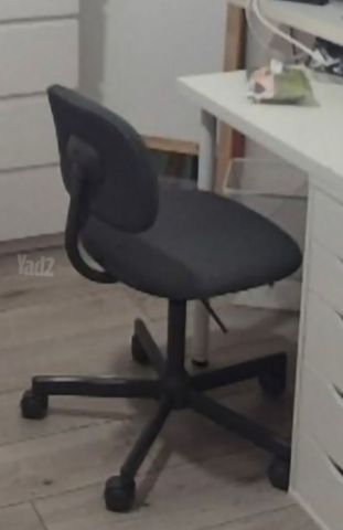 כיסא