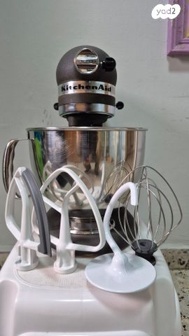 מיקסר KitchenAid