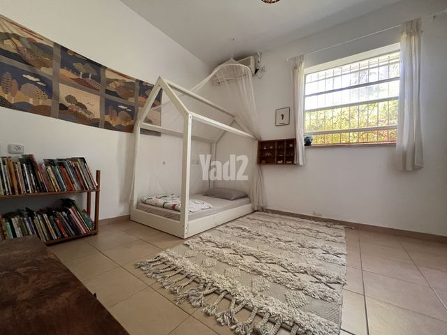 שטיח Badim TLV, 190*110