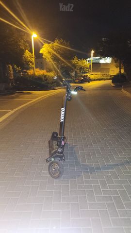 קורקינט